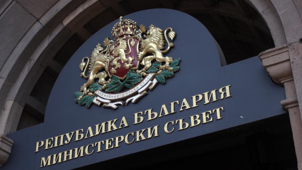 Η κυβέρνηση διέψευσε ψευδή είδηση για στρατιωτική βάση του ΝΑΤΟ στη Βάρνα