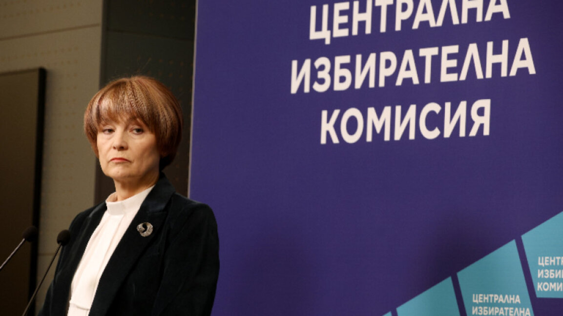 ЦИК с указания за частичните местни избори в неделя