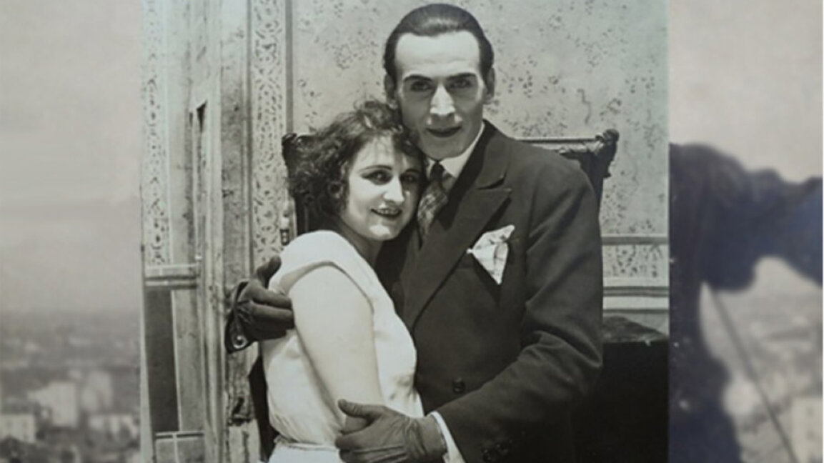 Жана и Васил Гендови