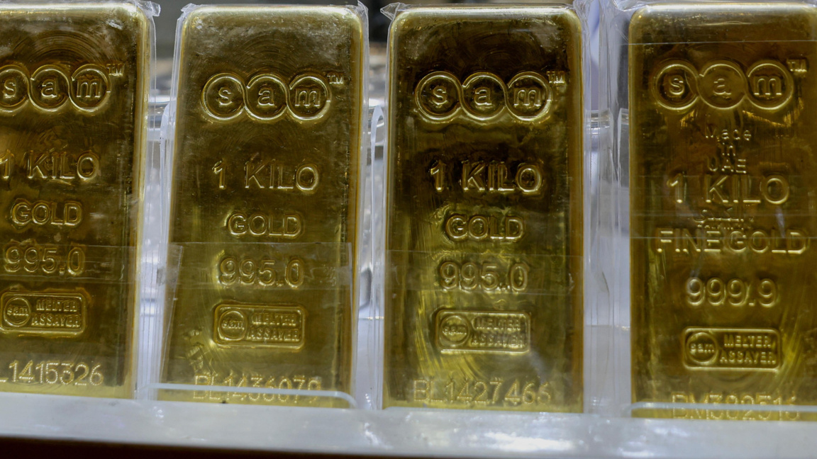 Златото поскъпна до 4849,25 долара за тройунция