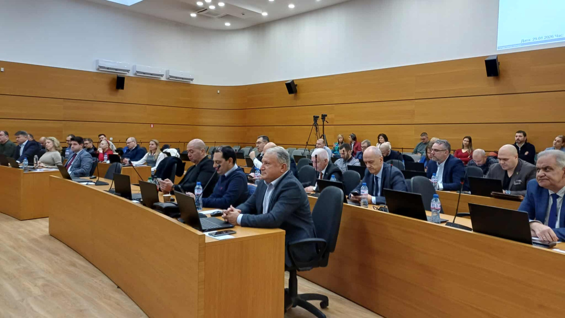 Отпуснаха бюджет за Пловдив - Европейска...