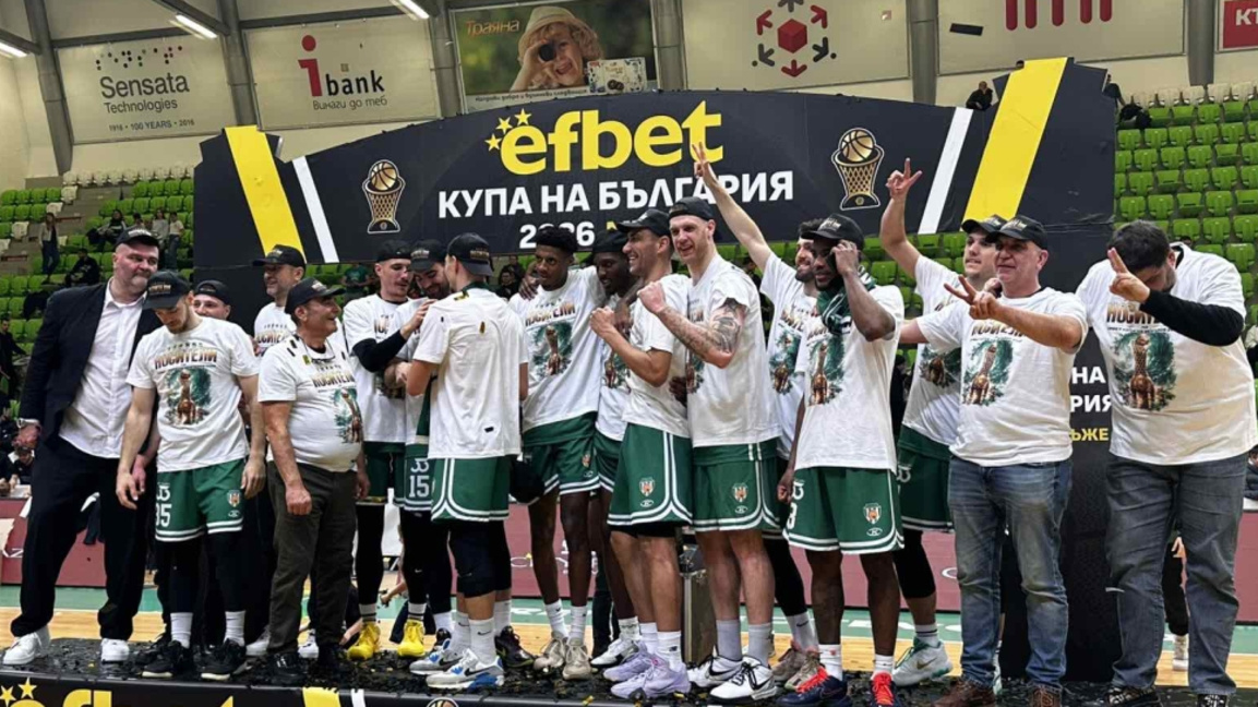 Баскетболистите на Черно море спечелиха купата на България