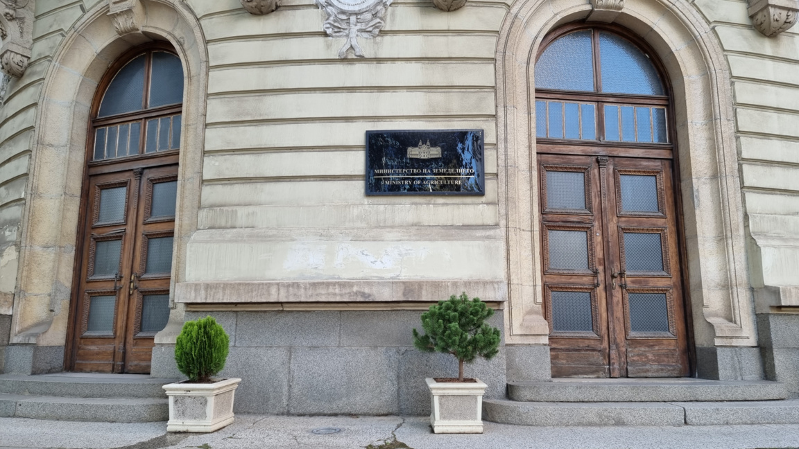 Tarım üreticilerine 2025 yılı için hektar başına 118,12 Avro ödenecek