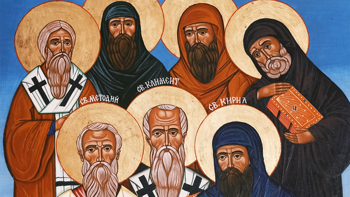 Почитаме Св. Пантелеймон и Свети Седмочисленици