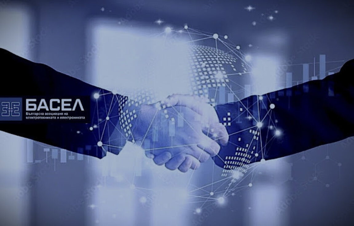 БАСЕЛ е против увеличението на осигуровките и някои данъци в проектобюджета за 2026 г.