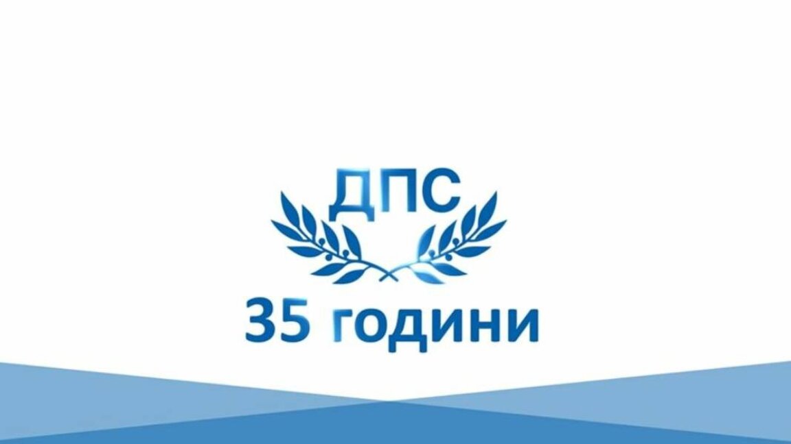 DPS-DPS, Razgrad ilinde üç belediye başkanının istifasını istedi