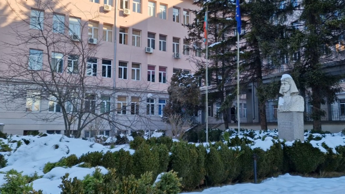 МБАЛ "Рахила Ангелова" в Перник