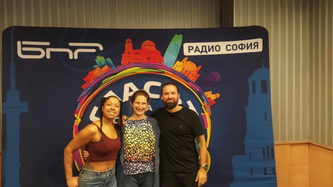Сензацията "Стомп" е в България