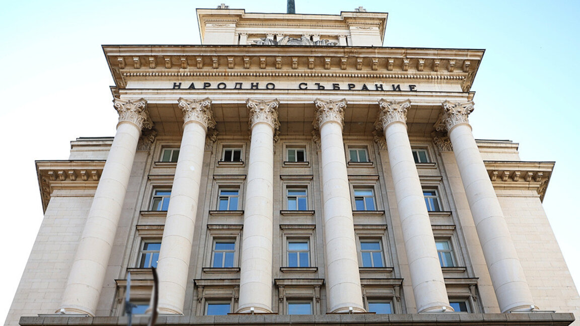 "Market links": 6 partis et coalitions entrent au nouveau parlement...