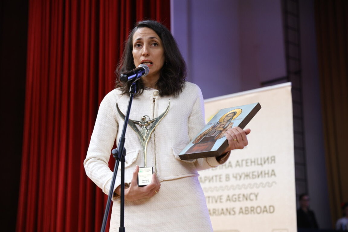 Radoslava Nedyalkova de Milán es la "Mujer búlgara del año 2023"