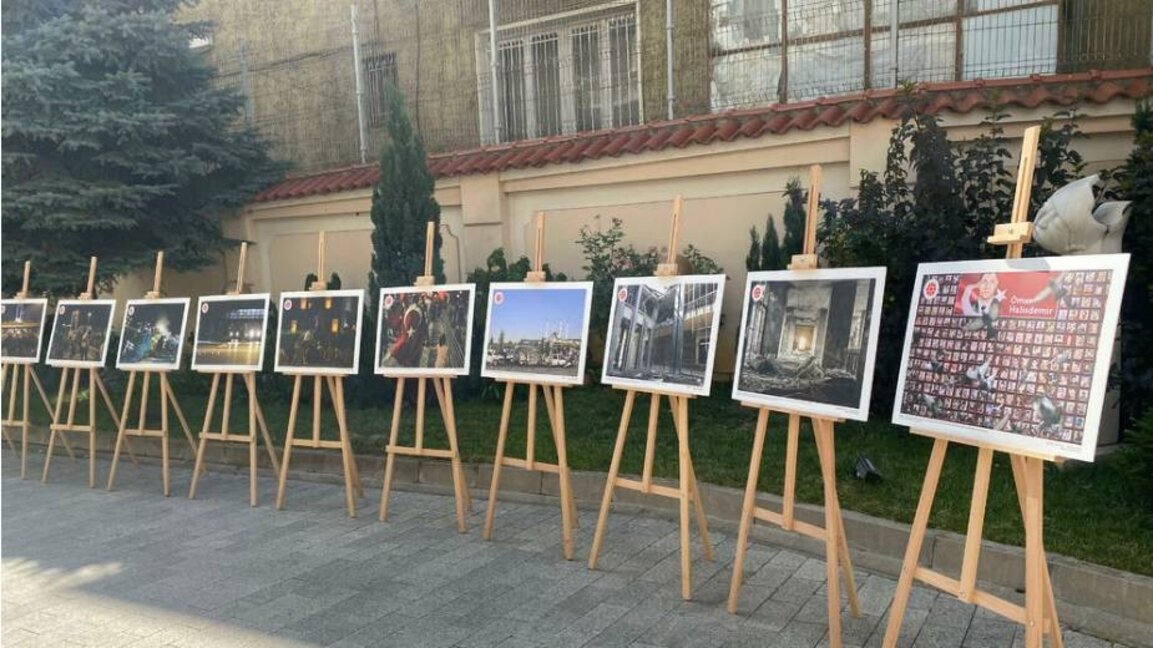 В турското посолство в София представиха изложба по повод годишнината от опита за преврат в Турция
