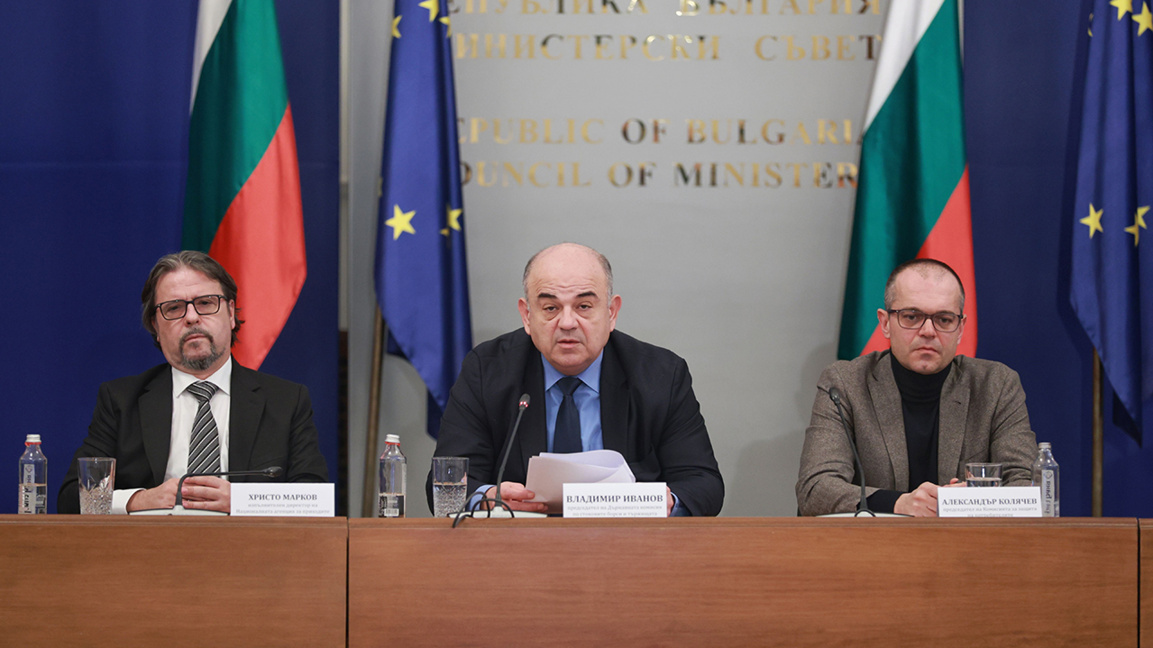 Bulgaria usa el euro, pero los precios se indican en levas y euros 