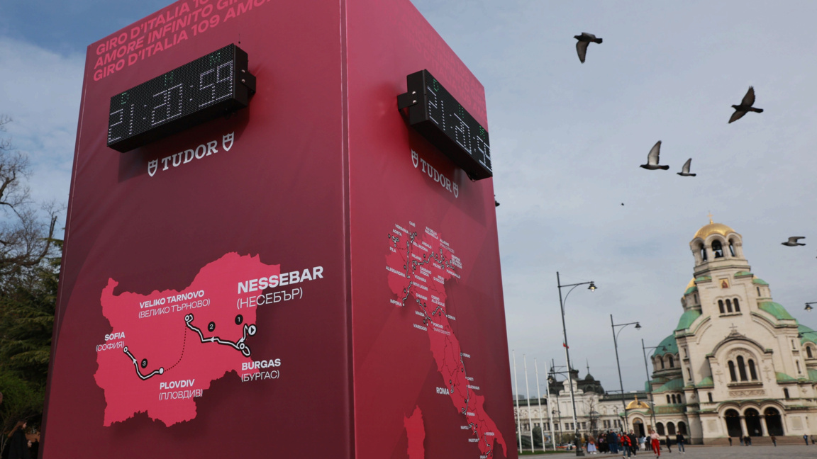Lancement du compte à rebours du Giro d'Italia en Bulgarie