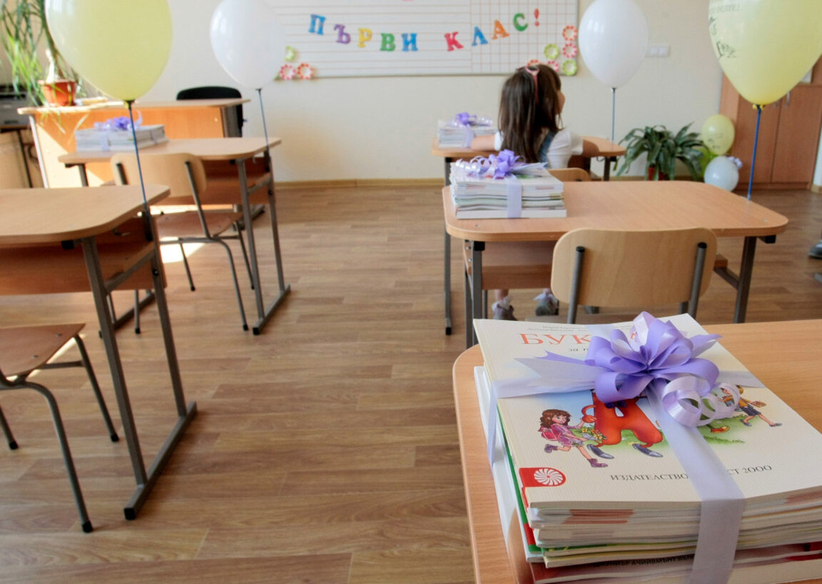 Първокласниците във Враца ще получат подаръци