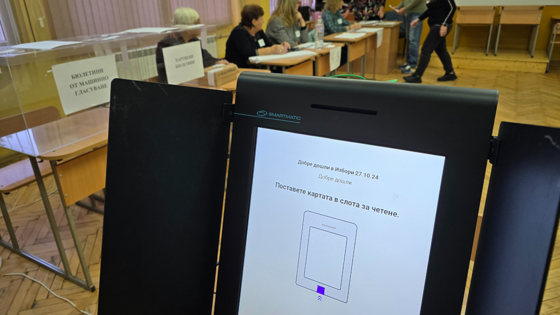 Днес ще се изтеглят публично номерата на машините за гласуване
