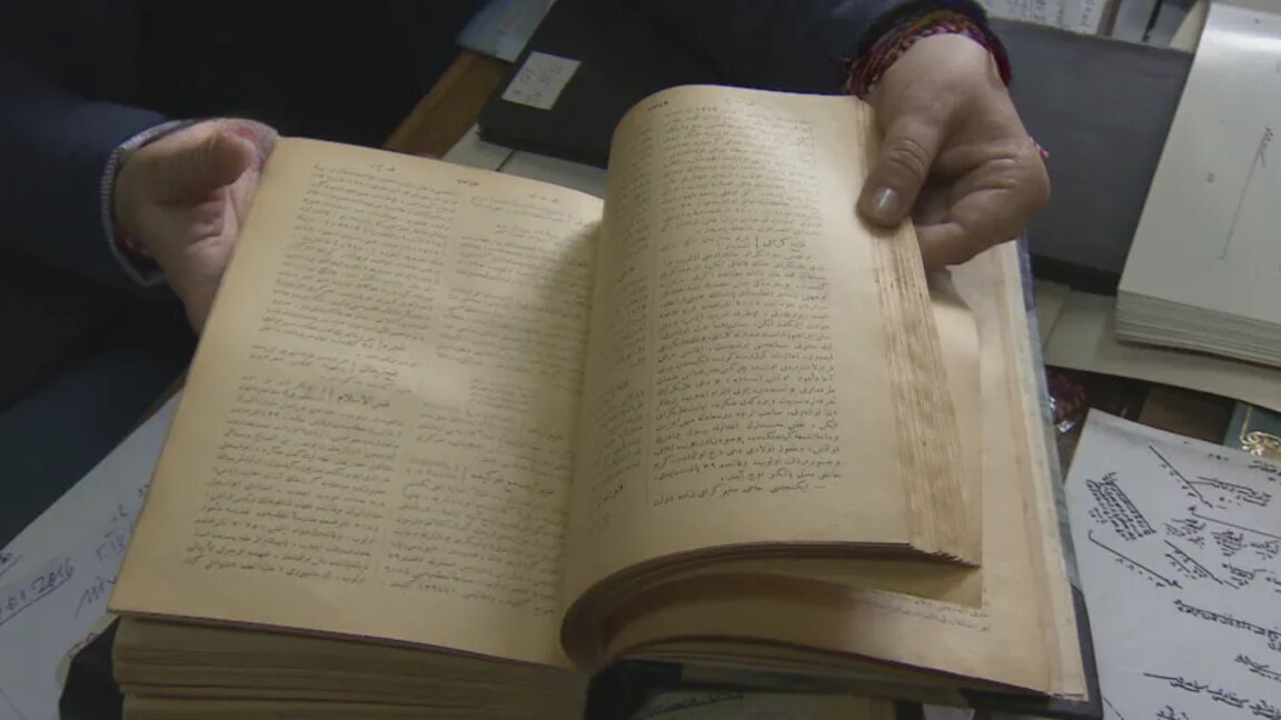 1931’de Osmanlı arşiv belgelerinin Bulgaristan’a hurda kâğıt fiyatına satılması ve kurtarılması