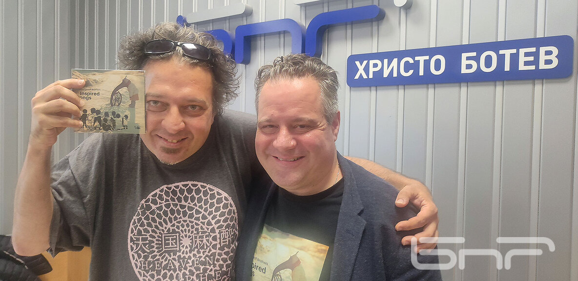 Цветан Цветанов и Александър Владигеров (вдясно)