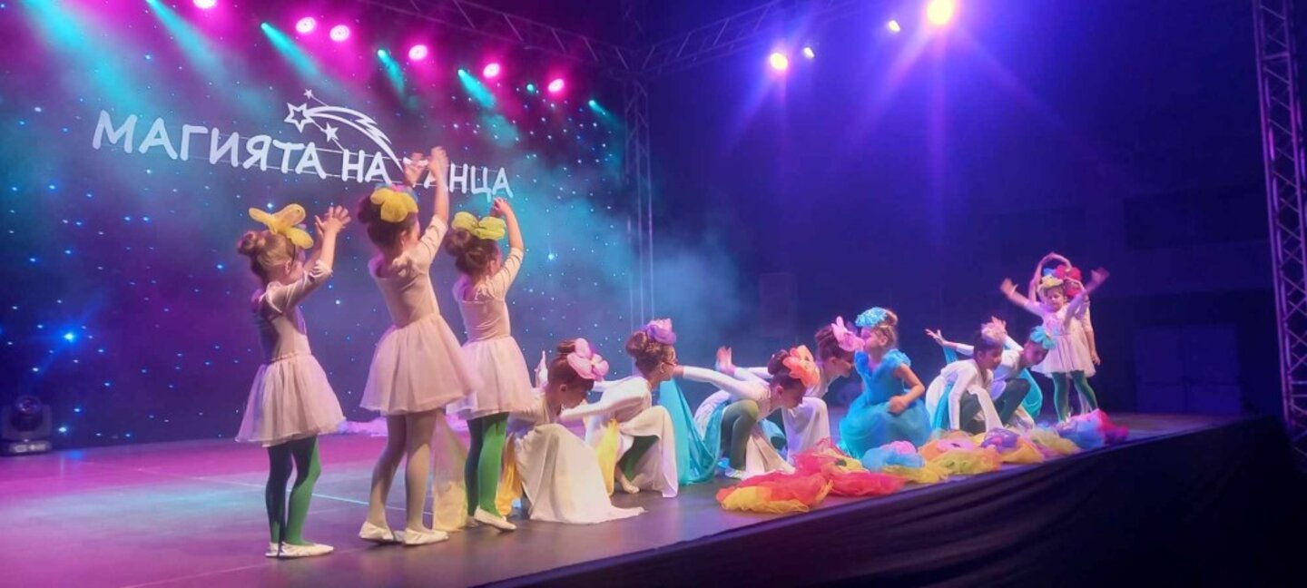 Магията на танца превзе Шумен