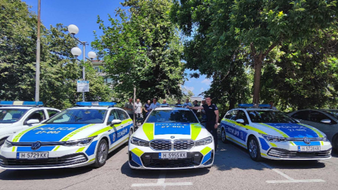 МВР в действие