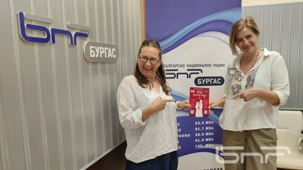 Бургаският куклен театър открива сезона с премиера на мюзикъла "101 далматинци"