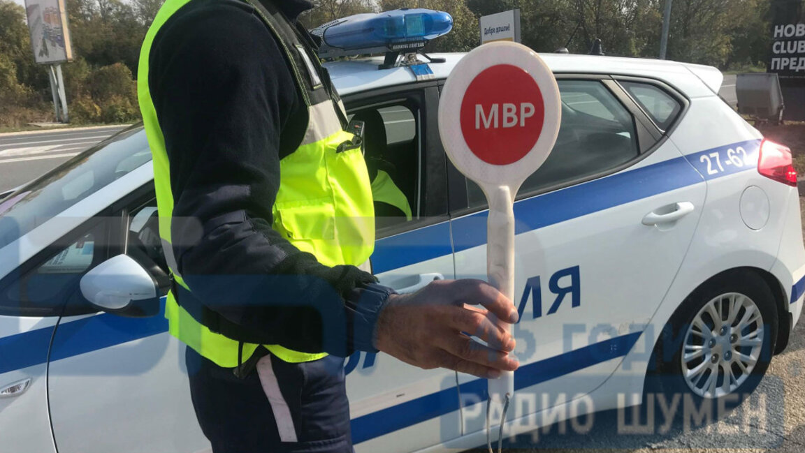 Животът е с предимство