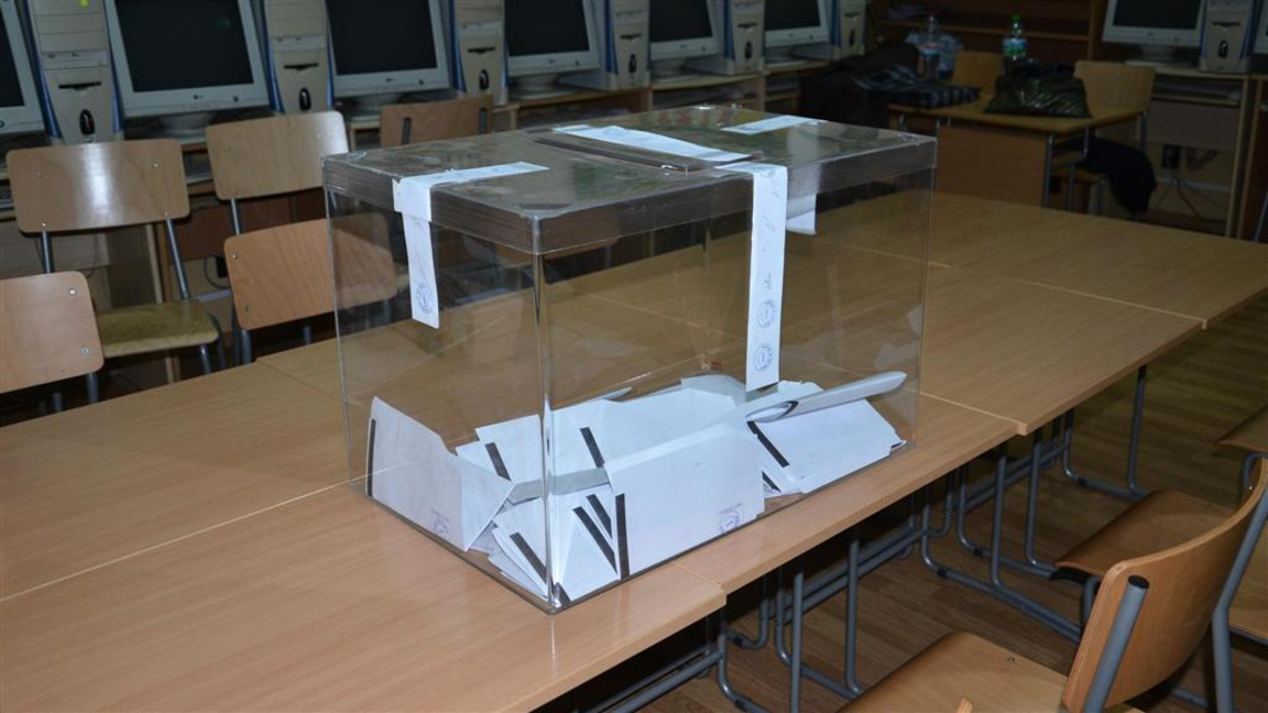 Консултации за Районната избирателна комисия ще се проведат във Видин