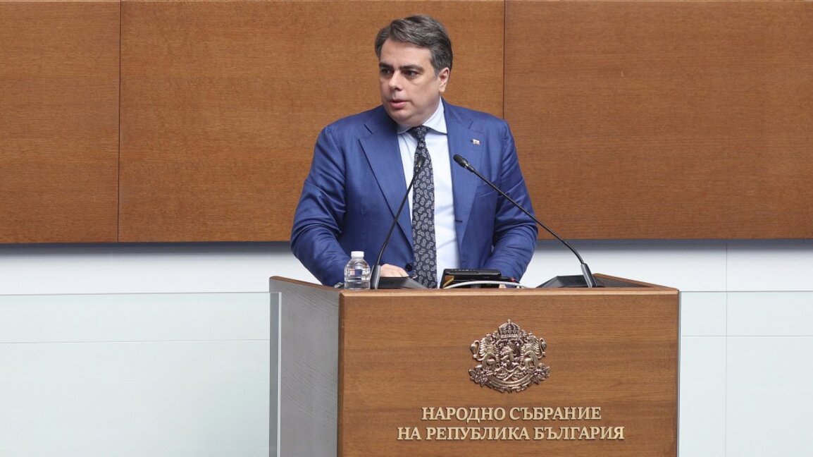 Асен Василев