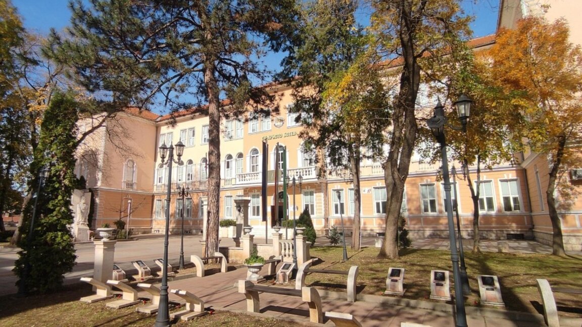 СУ "Христо Ботев" във Враца