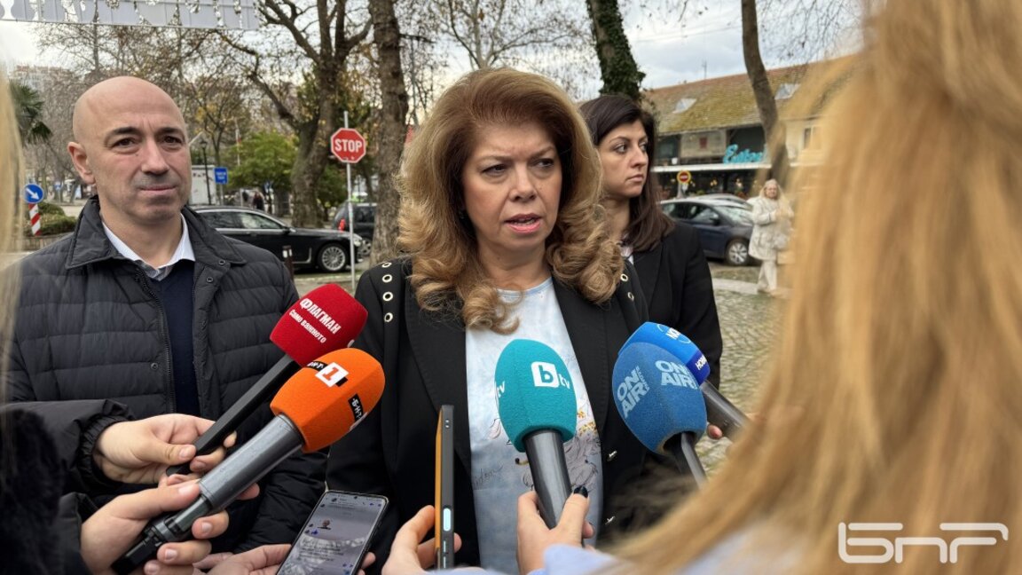 Президентът започва политически консултации с парламентарните формации
