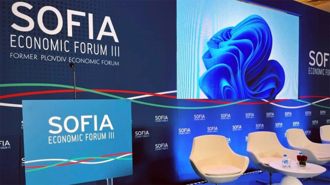 Sofya Ekonomik Forumu, Bulgaristan'ın güncel sorunlarını ve potansiyelini ele alacak