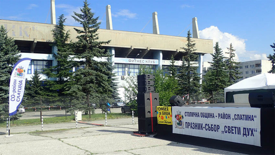 Идеи и намерения на четирима кандидати за кмет на район "Слатина"