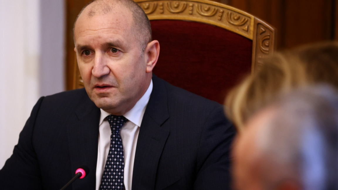 Румен Радев