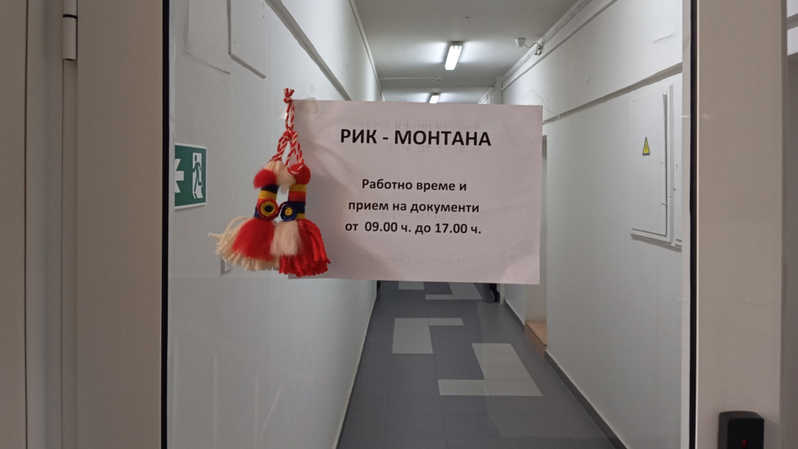 Подготовката за вота в Монтана върви по график