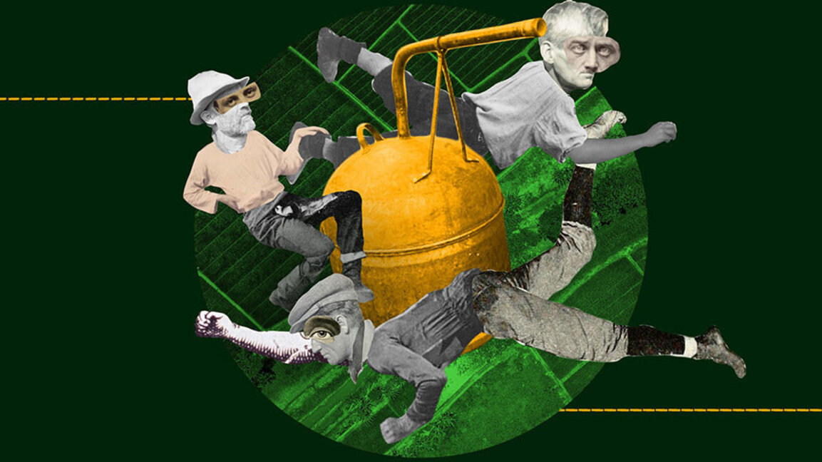 Проектът "Sci-Fi Фолклор"