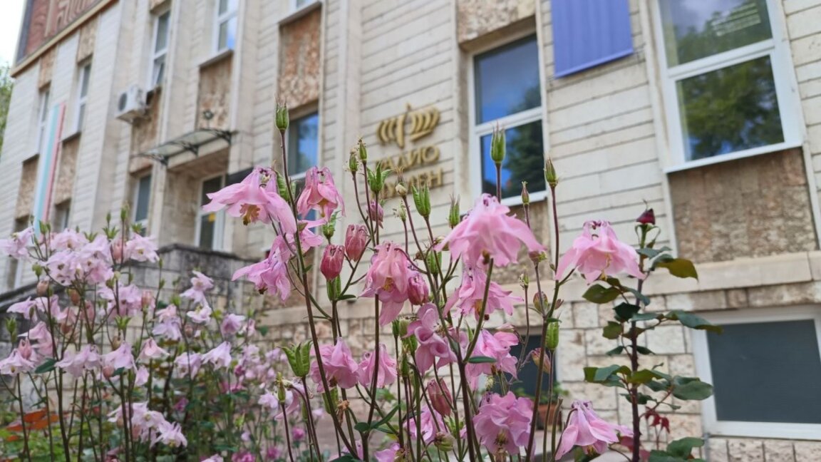 В сряда с Радио Шумен