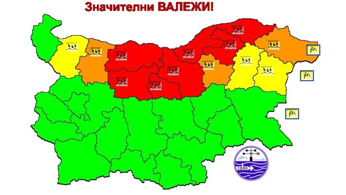 Червен код за обилни валежи в 7 области на страната