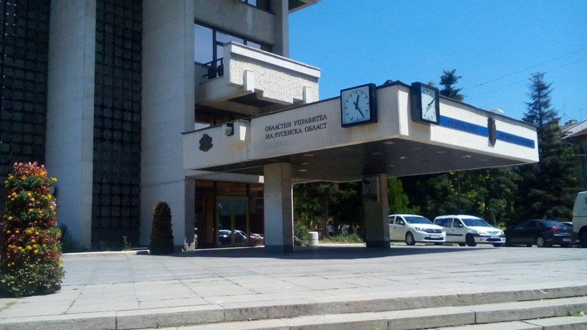 Община Русе , Русе