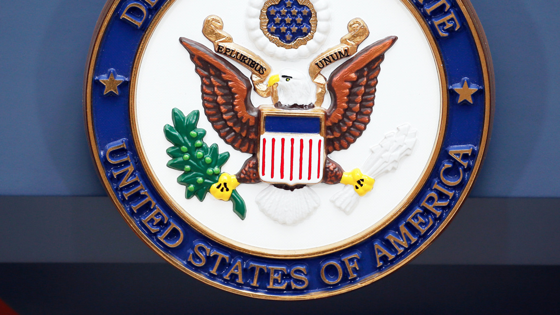 САЩ разшириха списъка на държавите, чиито граждани ще внасят по $15 000 за виза