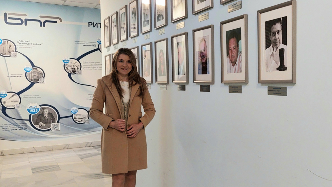 Габриела Руменова