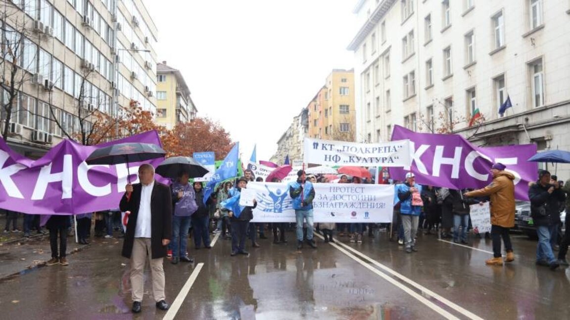 Manifestation du monde de la culture...