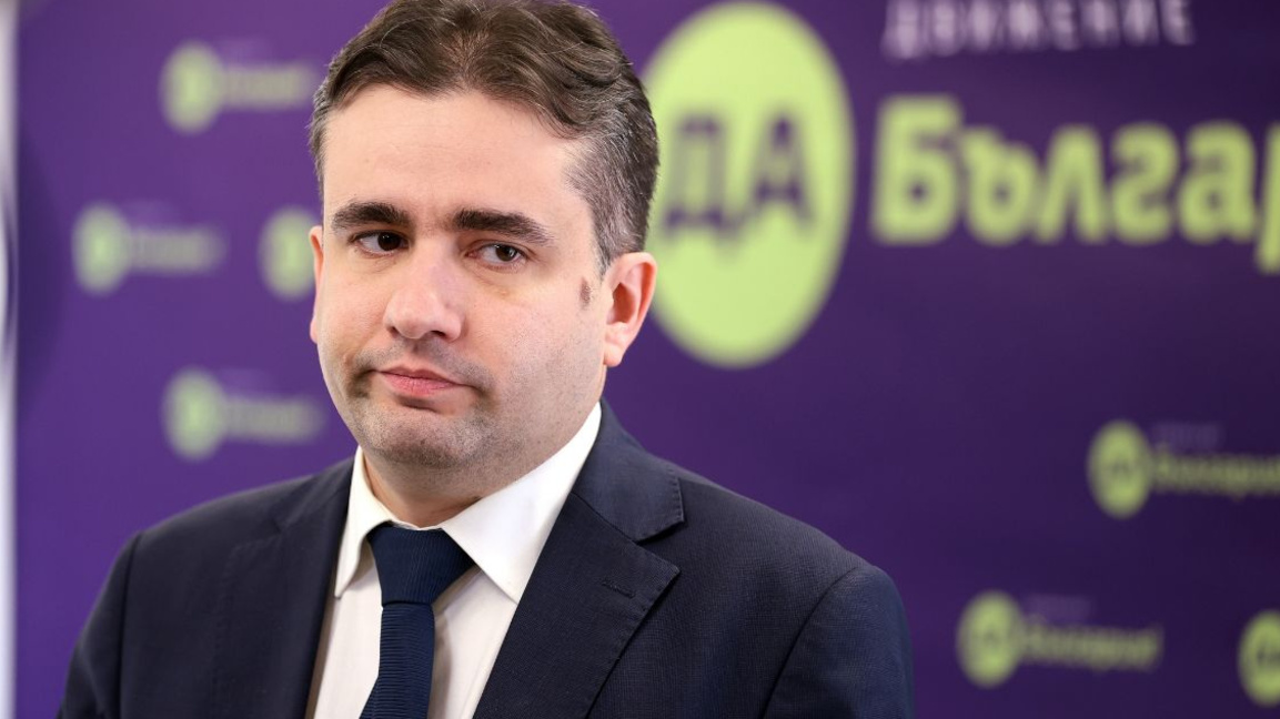 От ПП-ДБ настояват за 100% машинно гласуване