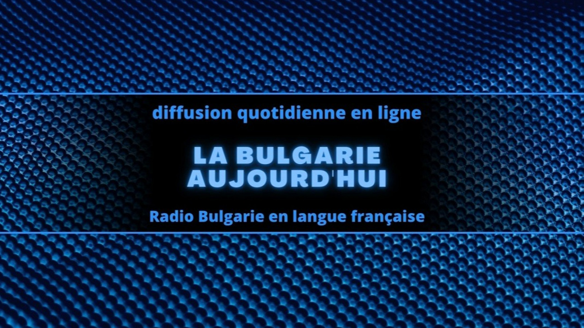 La Bulgarie aujourd'hui : 21 juillet 2026