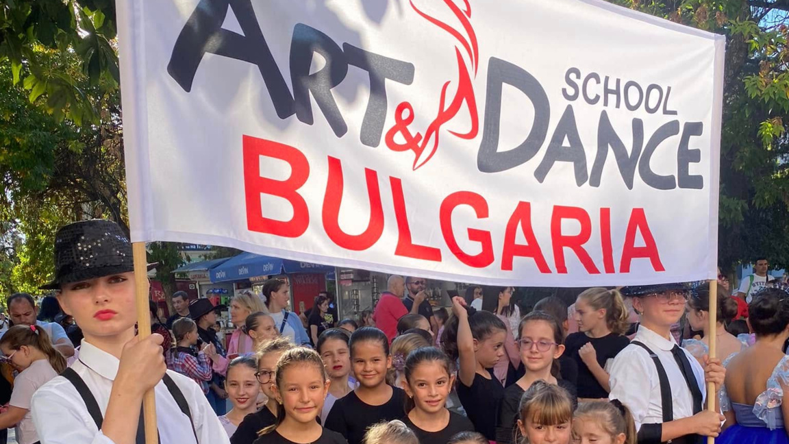 „Art & Dance“