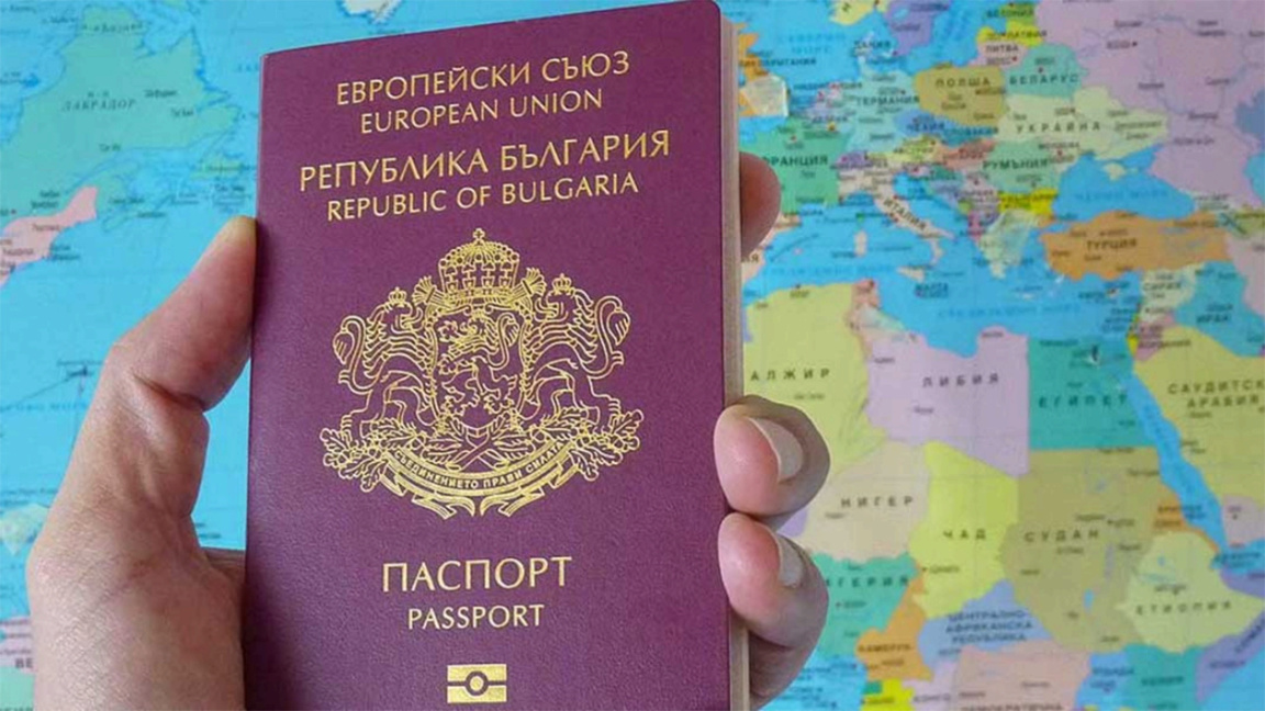 Le passeport bulgare est 11e dans le monde pour les voyages sans visas