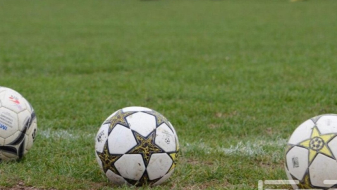 Студио Спорт