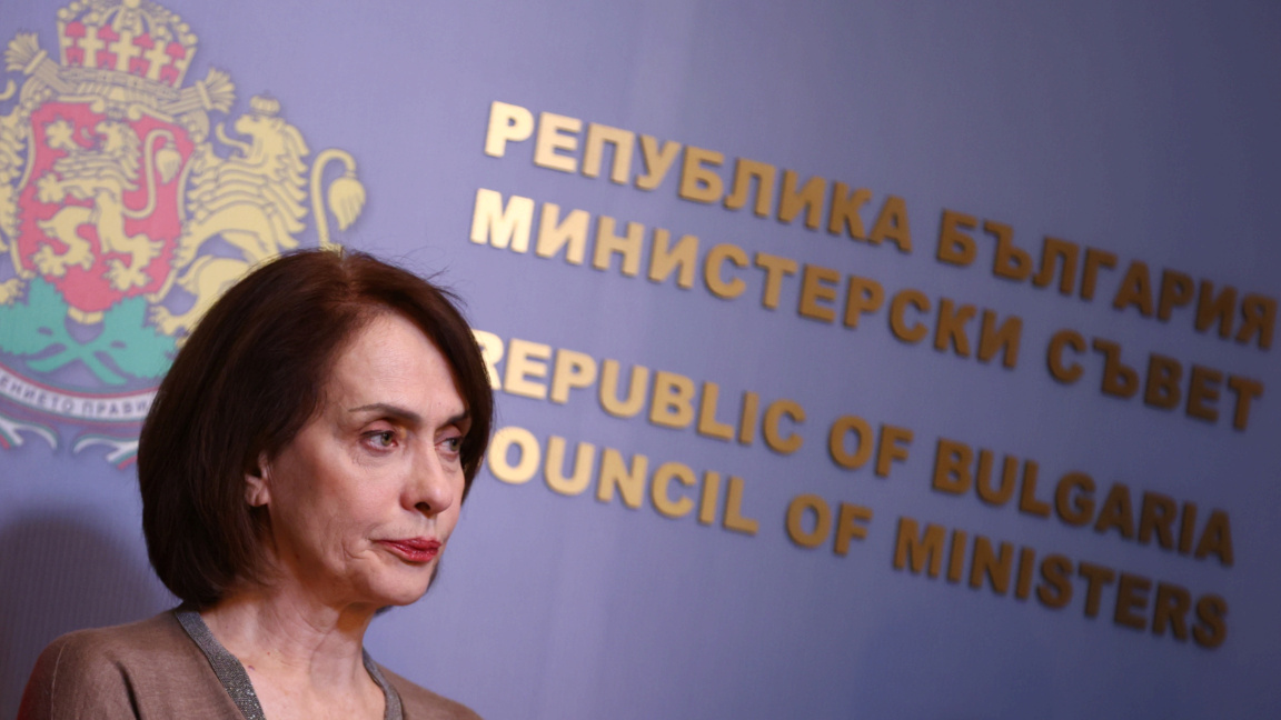 Надежда Нејнски