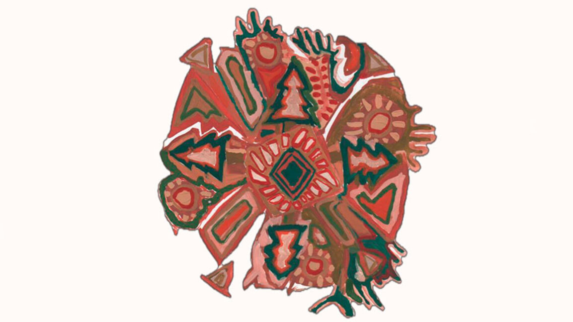 30 години специалност Балканистика в Софийския университет