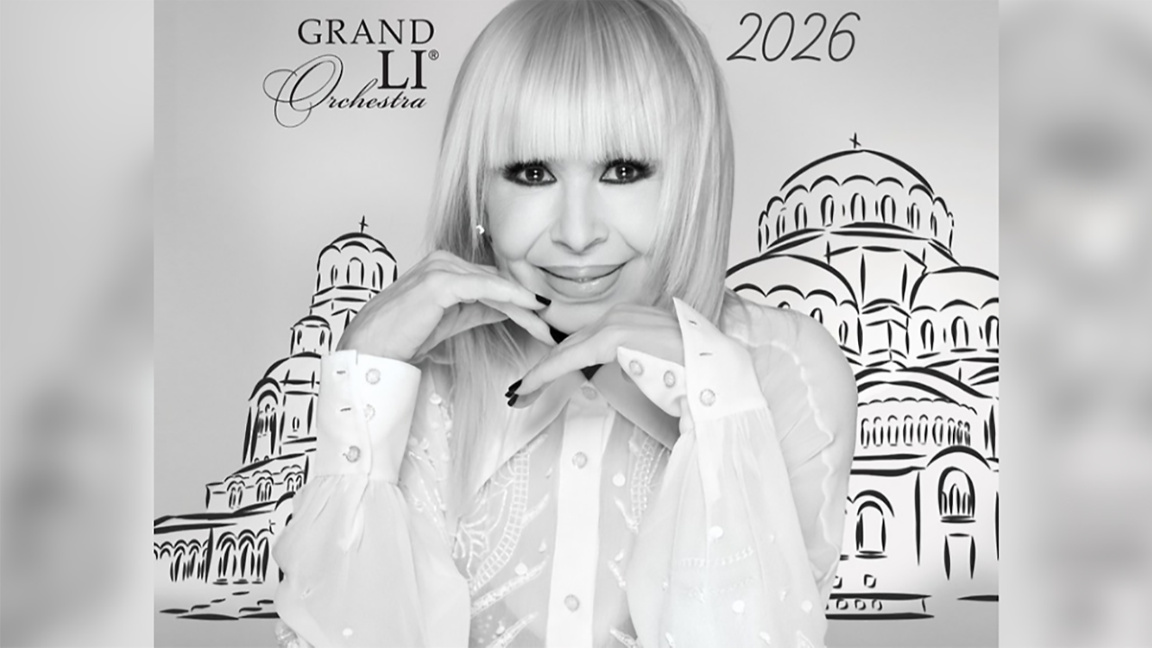 Lili Ivanova va susține ultimul său mare turneu național în 2026