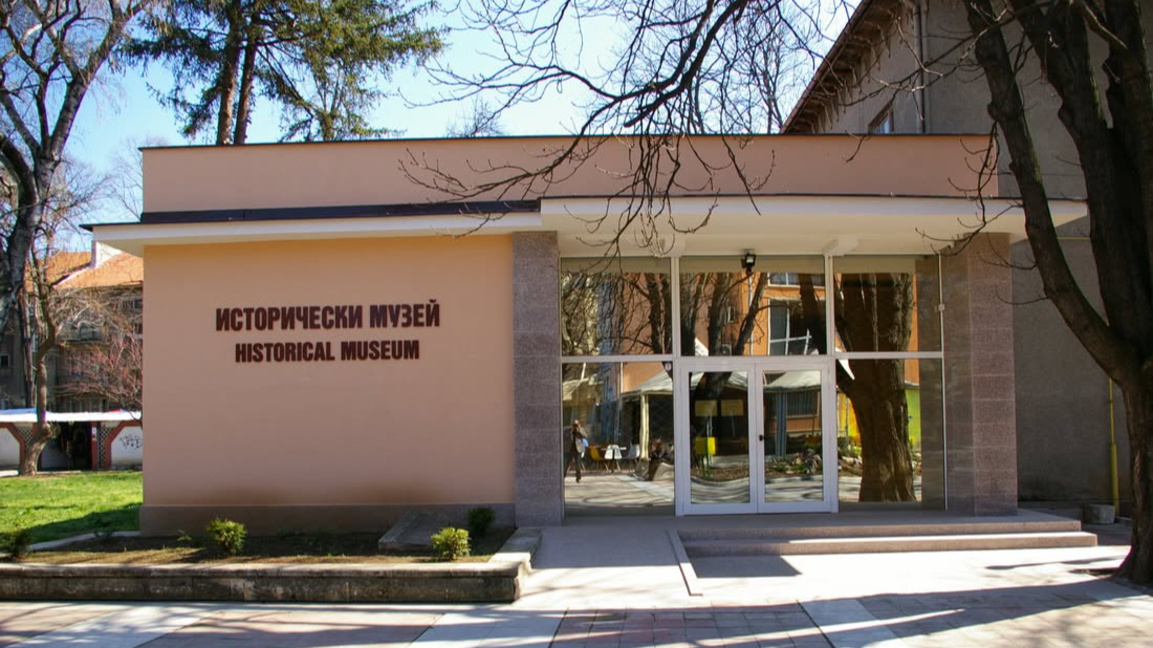 54-ите Краеведски четения отбелязват 425 години от рождението на Петър Богдан