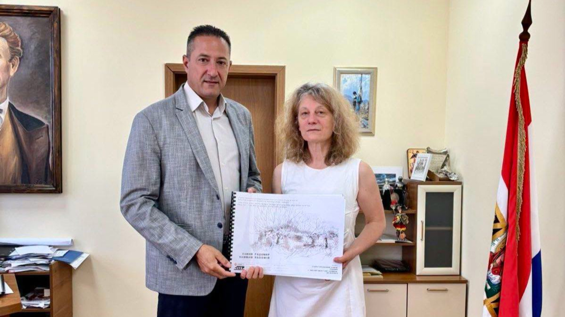 Radomir'de eski hamamın restorasyonu  gündemde 